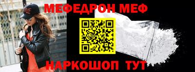 каннабис Волжский