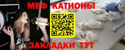 PSILOCYBIN Волжск