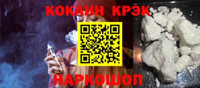 альфа пвп VHQ Волгодонск