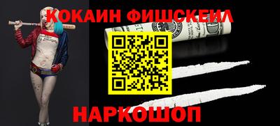 каннабис Волжский