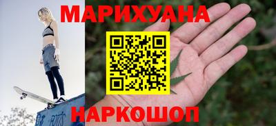 PSILOCYBIN Волжск