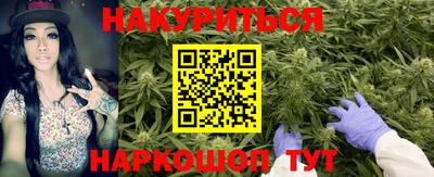 альфа пвп VHQ Волгодонск