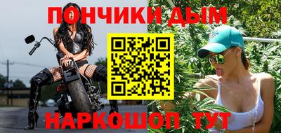 PSILOCYBIN Волжск