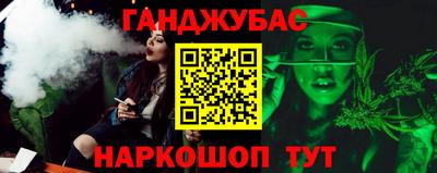 альфа пвп VHQ Волгодонск