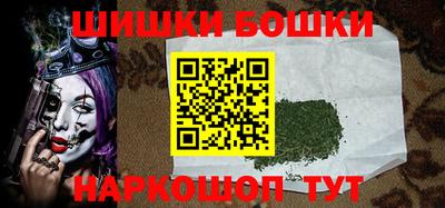 альфа пвп VHQ Волгодонск