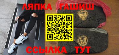 альфа пвп VHQ Волгодонск