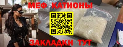 PSILOCYBIN Волжск